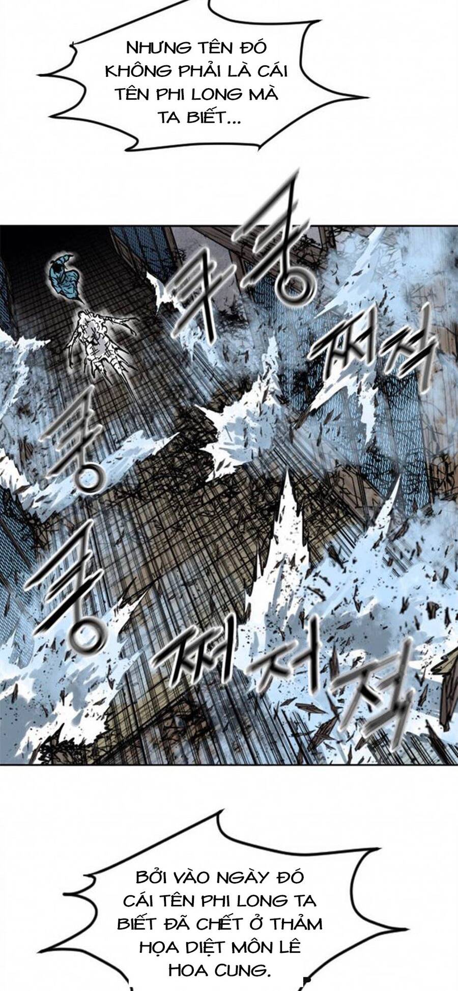 Thiên Hạ Đệ Nhất Nhân Chapter 73 - 12