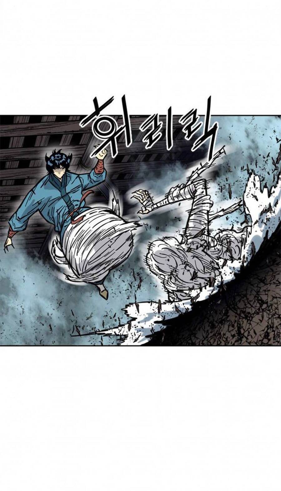 Thiên Hạ Đệ Nhất Nhân Chapter 73 - 14