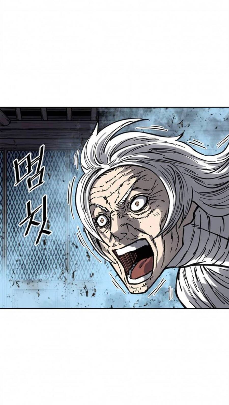 Thiên Hạ Đệ Nhất Nhân Chapter 73 - 16