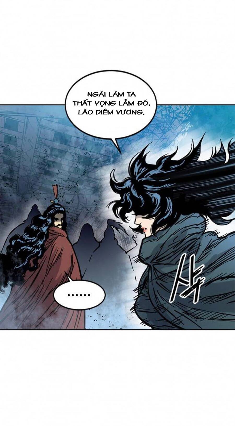 Thiên Hạ Đệ Nhất Nhân Chapter 73 - 35