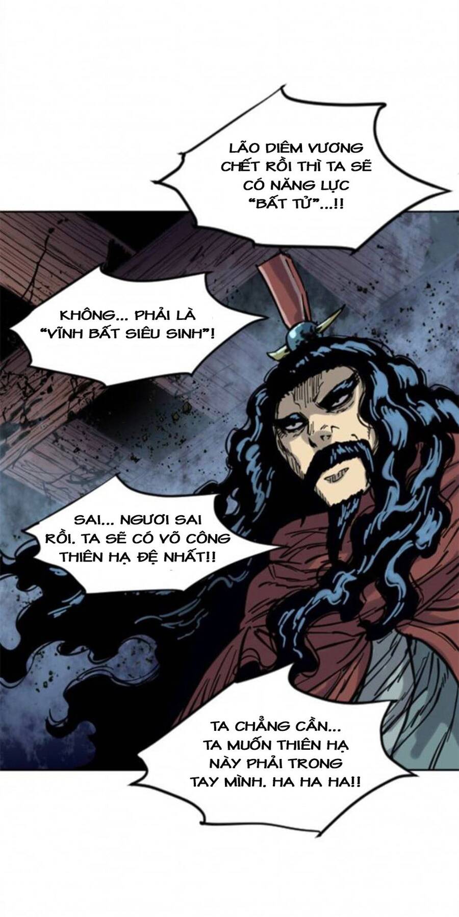 Thiên Hạ Đệ Nhất Nhân Chapter 73 - 40