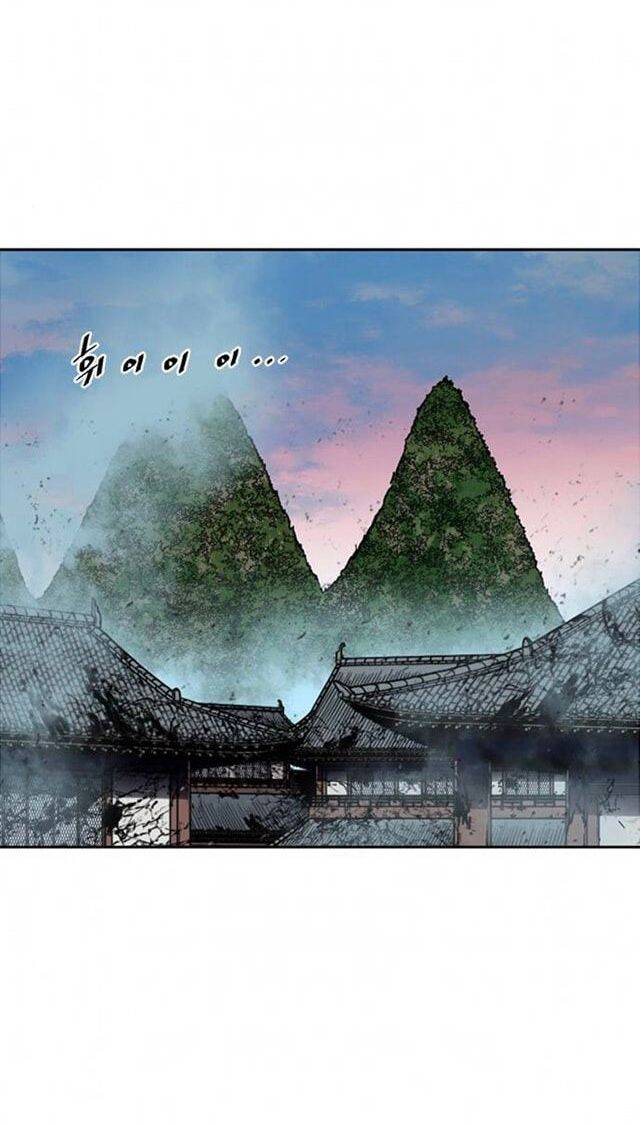 Thiên Hạ Đệ Nhất Nhân Chapter 73 - 43