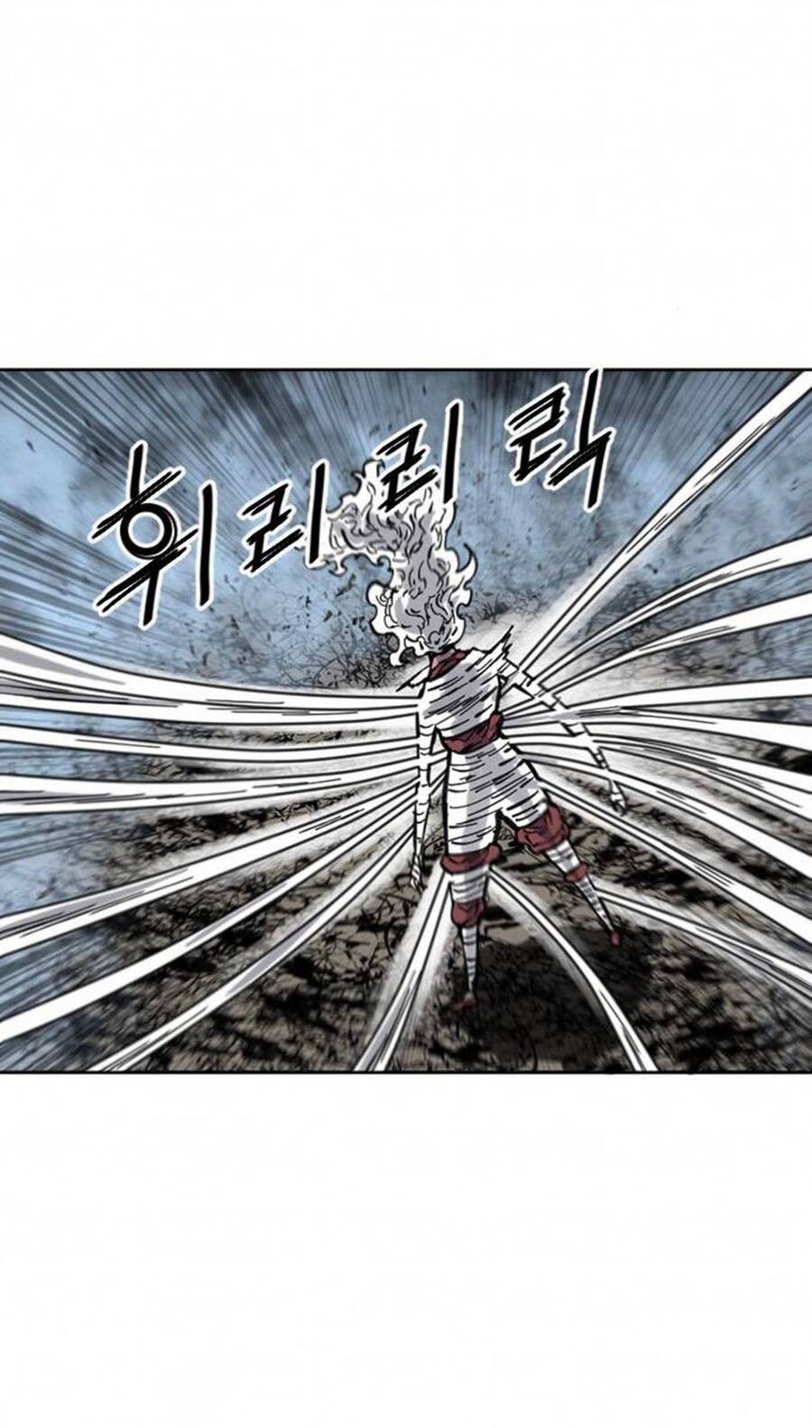 Thiên Hạ Đệ Nhất Nhân Chapter 73 - 8