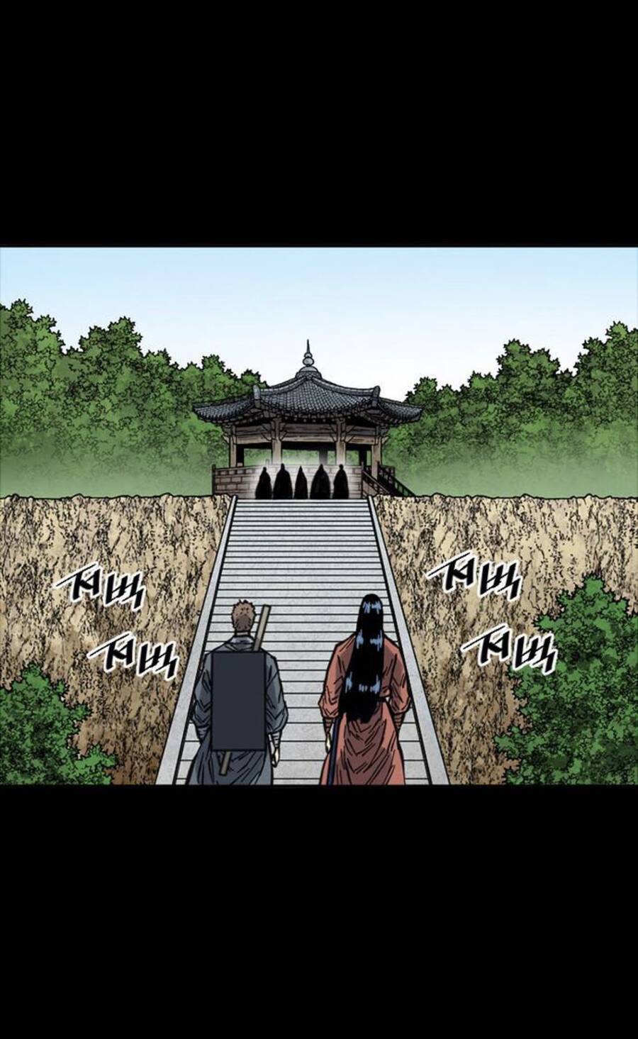 Thiên Hạ Đệ Nhất Nhân Chapter 74 - 13