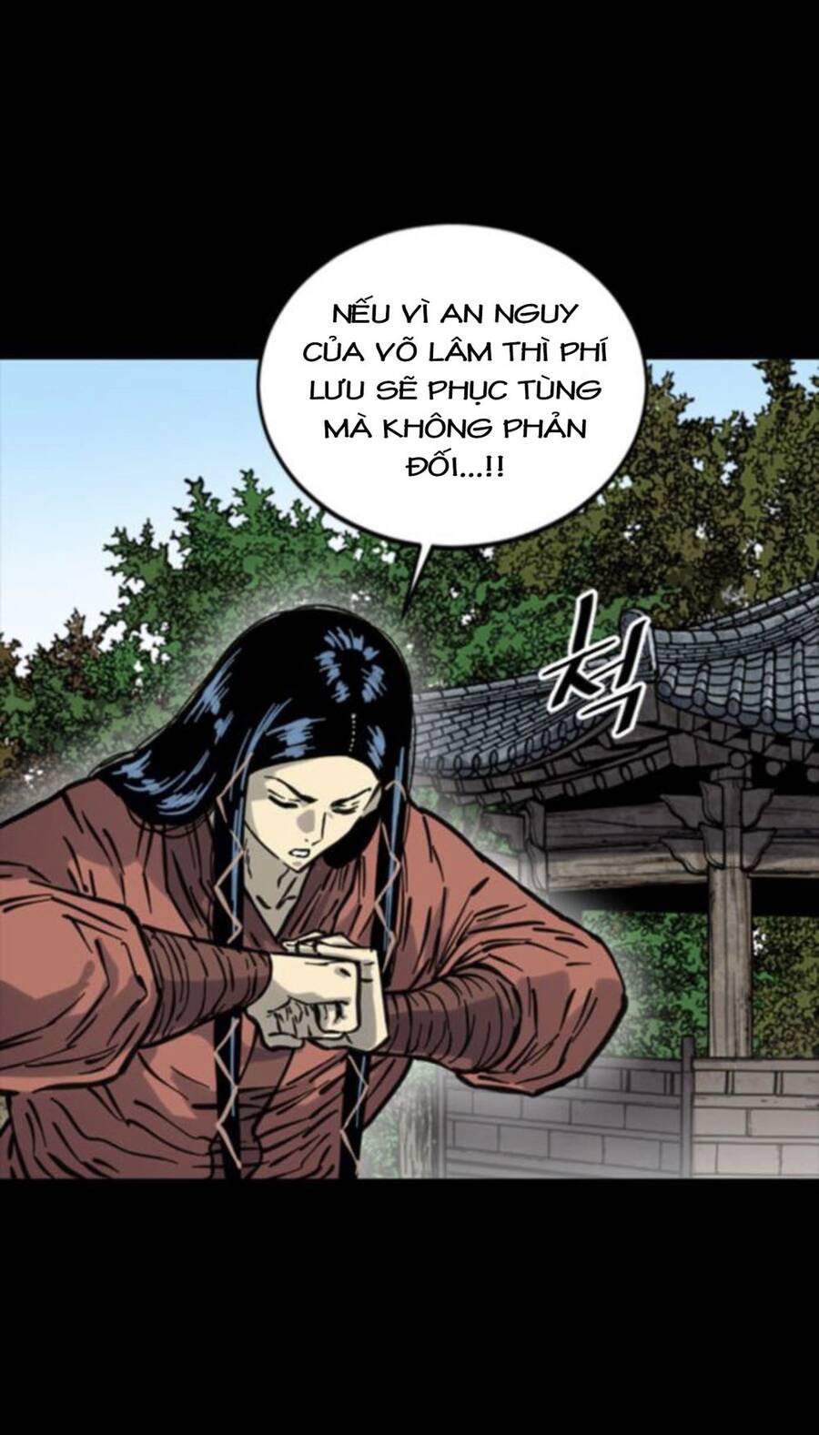 Thiên Hạ Đệ Nhất Nhân Chapter 74 - 27