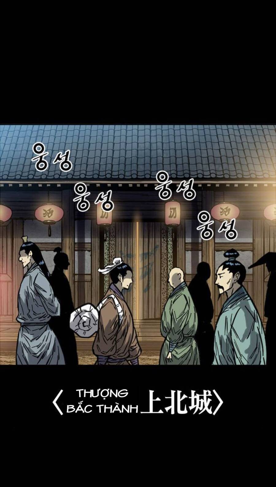 Thiên Hạ Đệ Nhất Nhân Chapter 74 - 34