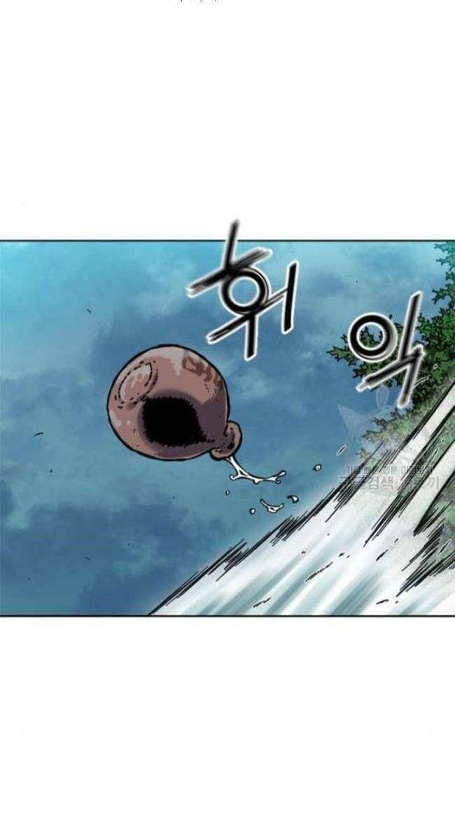 Thiên Hạ Đệ Nhất Nhân Chapter 76 - 19