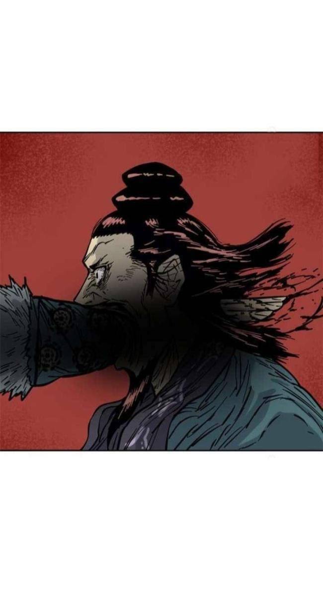 Thiên Hạ Đệ Nhất Nhân Chapter 76 - 26