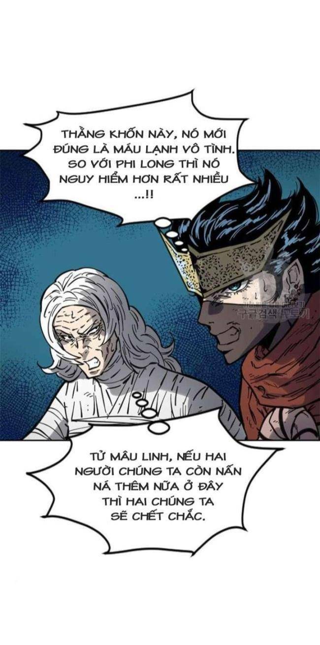 Thiên Hạ Đệ Nhất Nhân Chapter 76 - 32