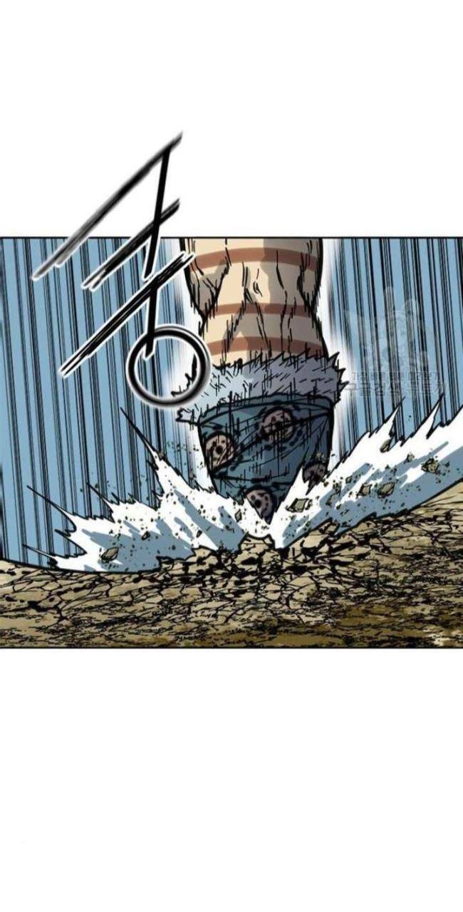 Thiên Hạ Đệ Nhất Nhân Chapter 76 - 36