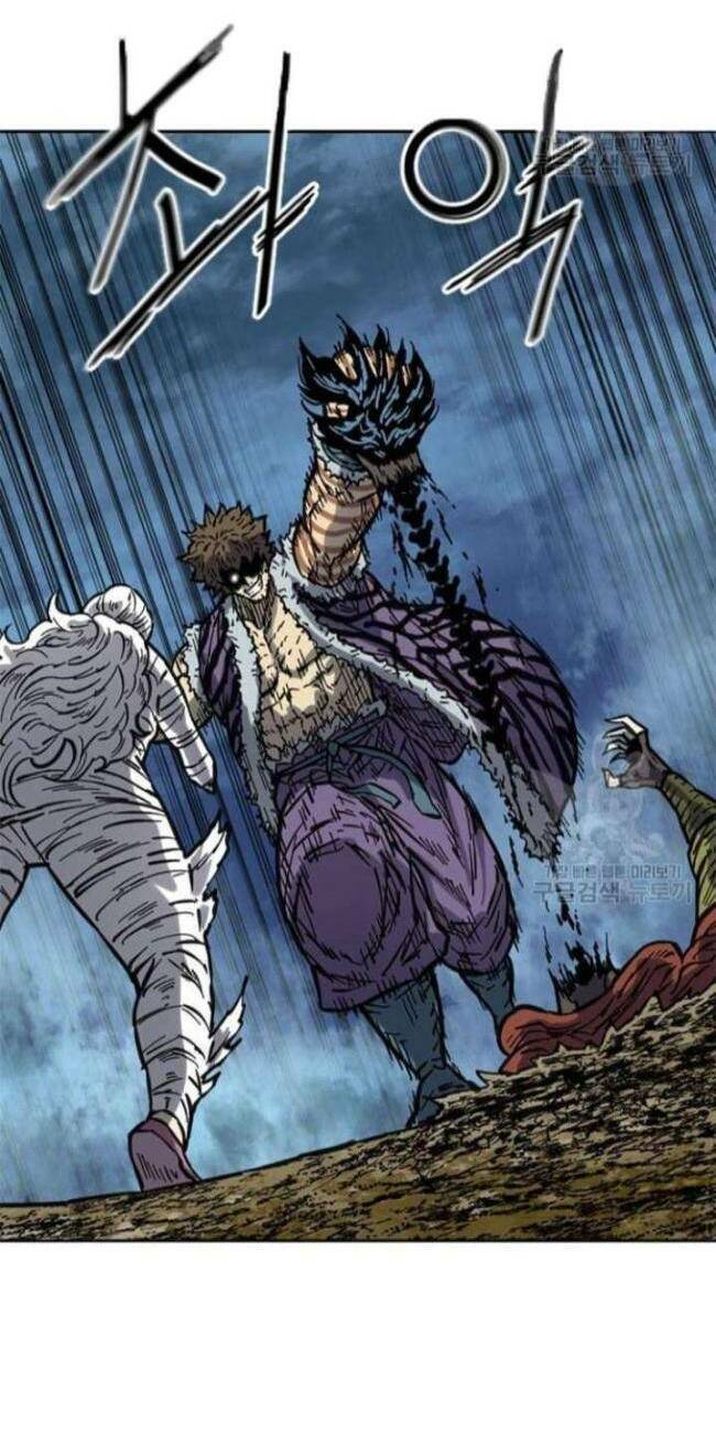 Thiên Hạ Đệ Nhất Nhân Chapter 76 - 41