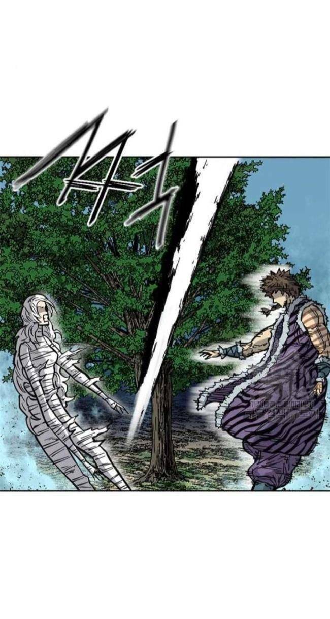 Thiên Hạ Đệ Nhất Nhân Chapter 76 - 48