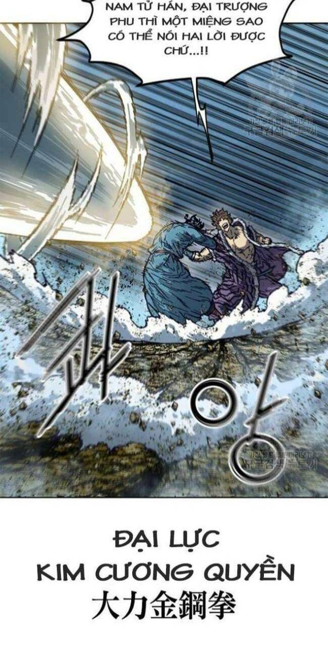 Thiên Hạ Đệ Nhất Nhân Chapter 76 - 71