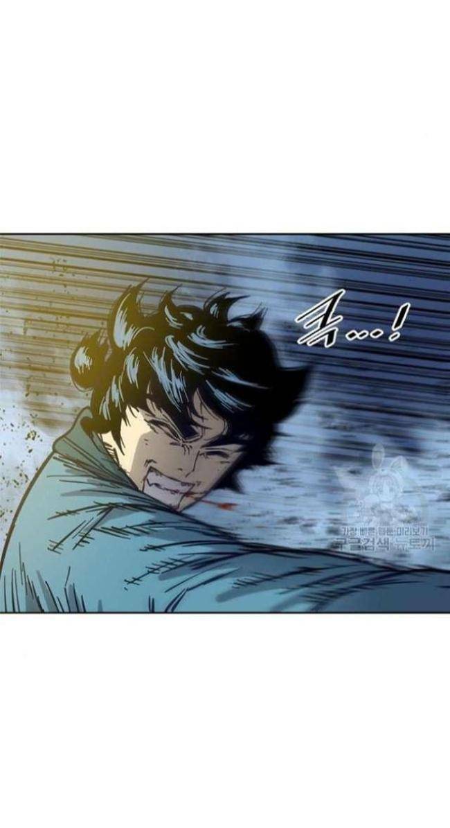 Thiên Hạ Đệ Nhất Nhân Chapter 76 - 72