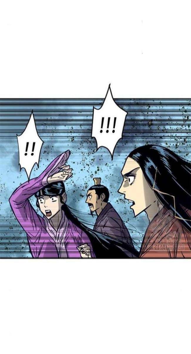 Thiên Hạ Đệ Nhất Nhân Chapter 76 - 74