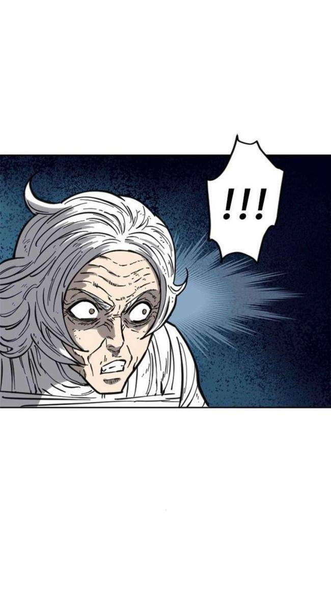 Thiên Hạ Đệ Nhất Nhân Chapter 77 - 19