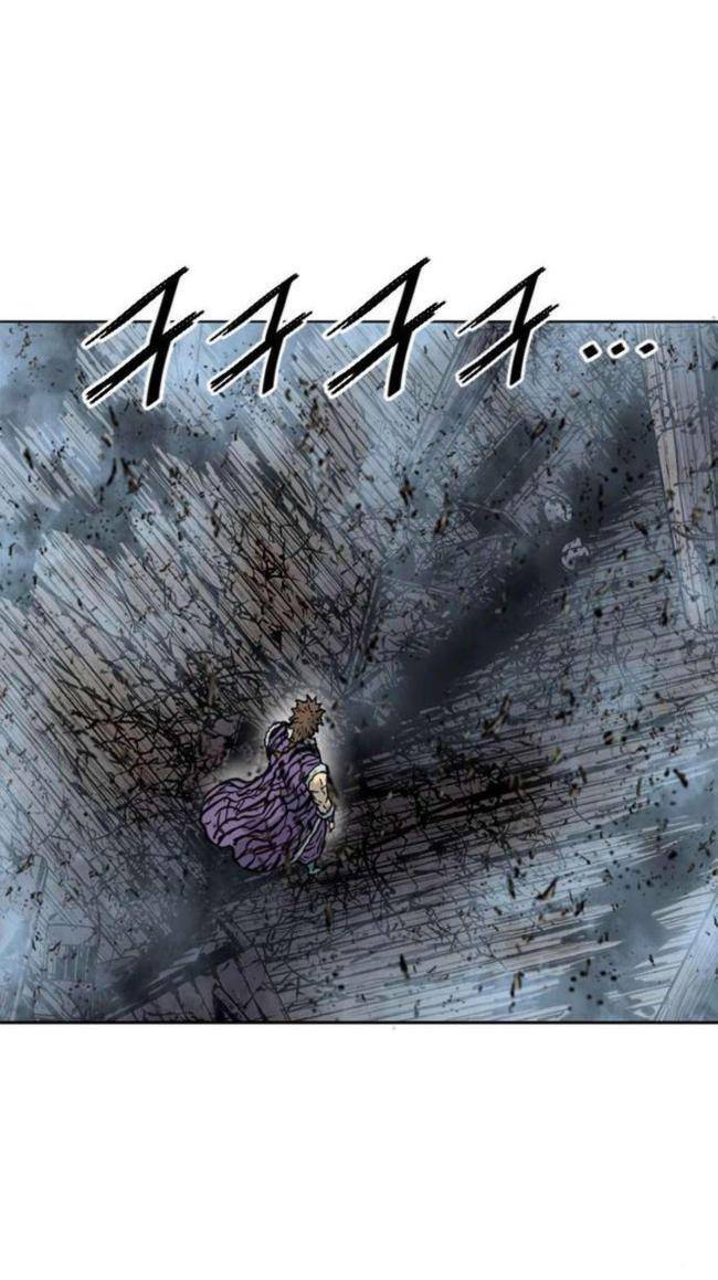 Thiên Hạ Đệ Nhất Nhân Chapter 77 - 21