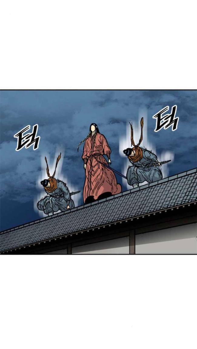 Thiên Hạ Đệ Nhất Nhân Chapter 77 - 23