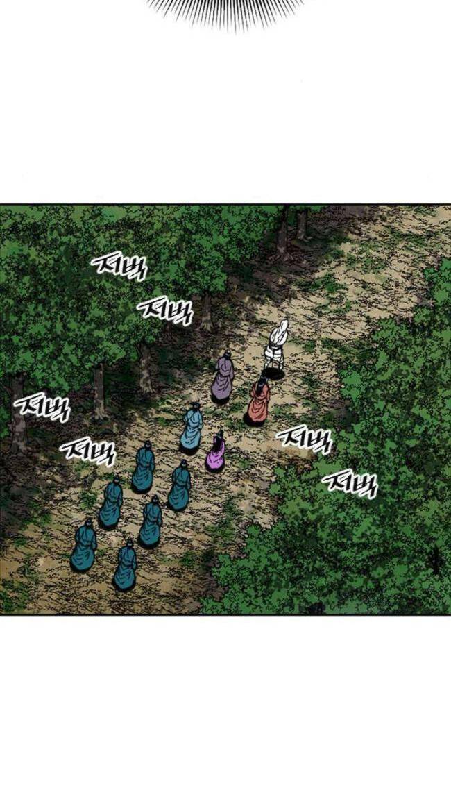 Thiên Hạ Đệ Nhất Nhân Chapter 77 - 54