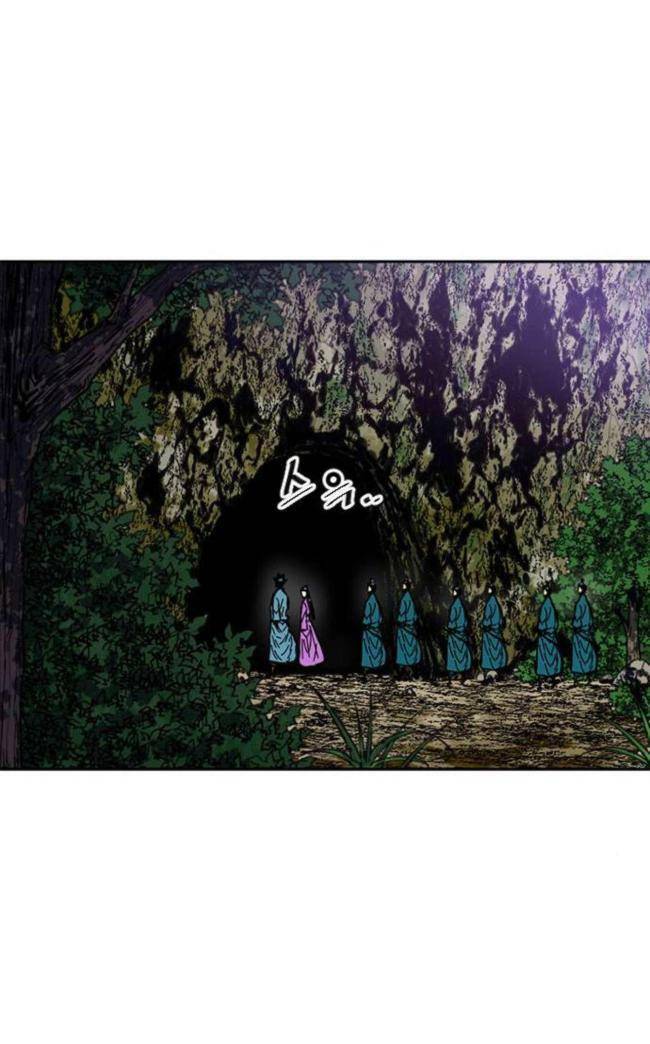 Thiên Hạ Đệ Nhất Nhân Chapter 77 - 55