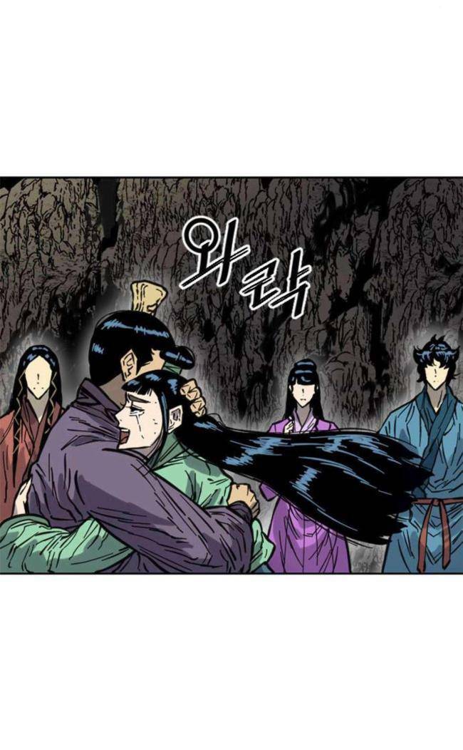 Thiên Hạ Đệ Nhất Nhân Chapter 77 - 57