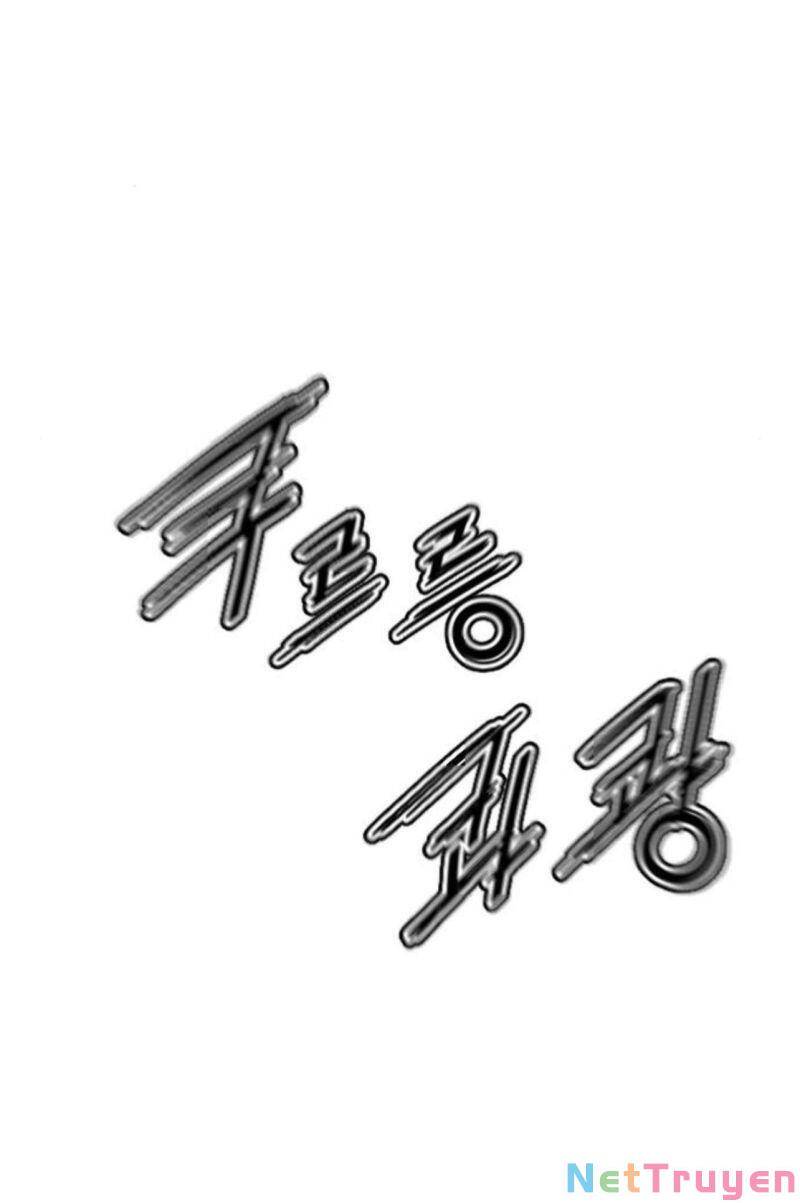 Thiên Hạ Đệ Nhất Nhân Chapter 78 - 43