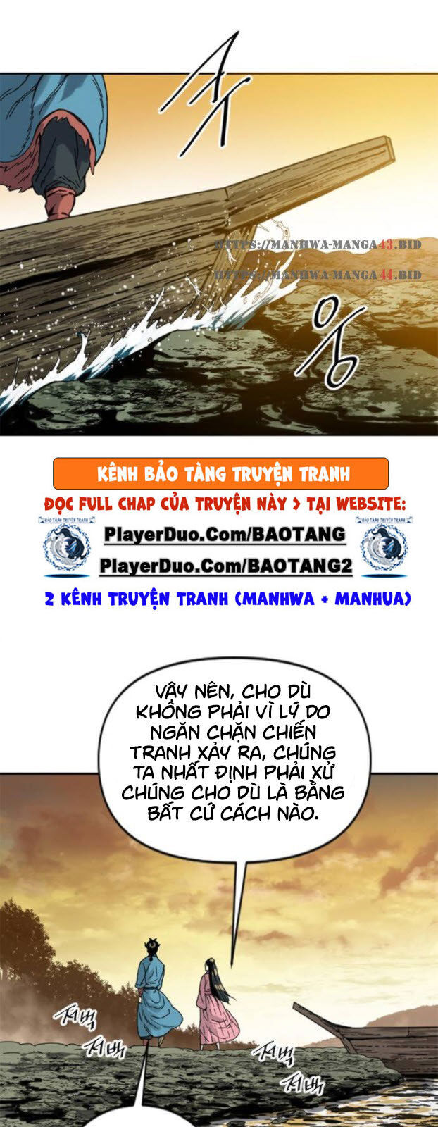 Thiên Hạ Đệ Nhất Nhân Chapter 31 - 22