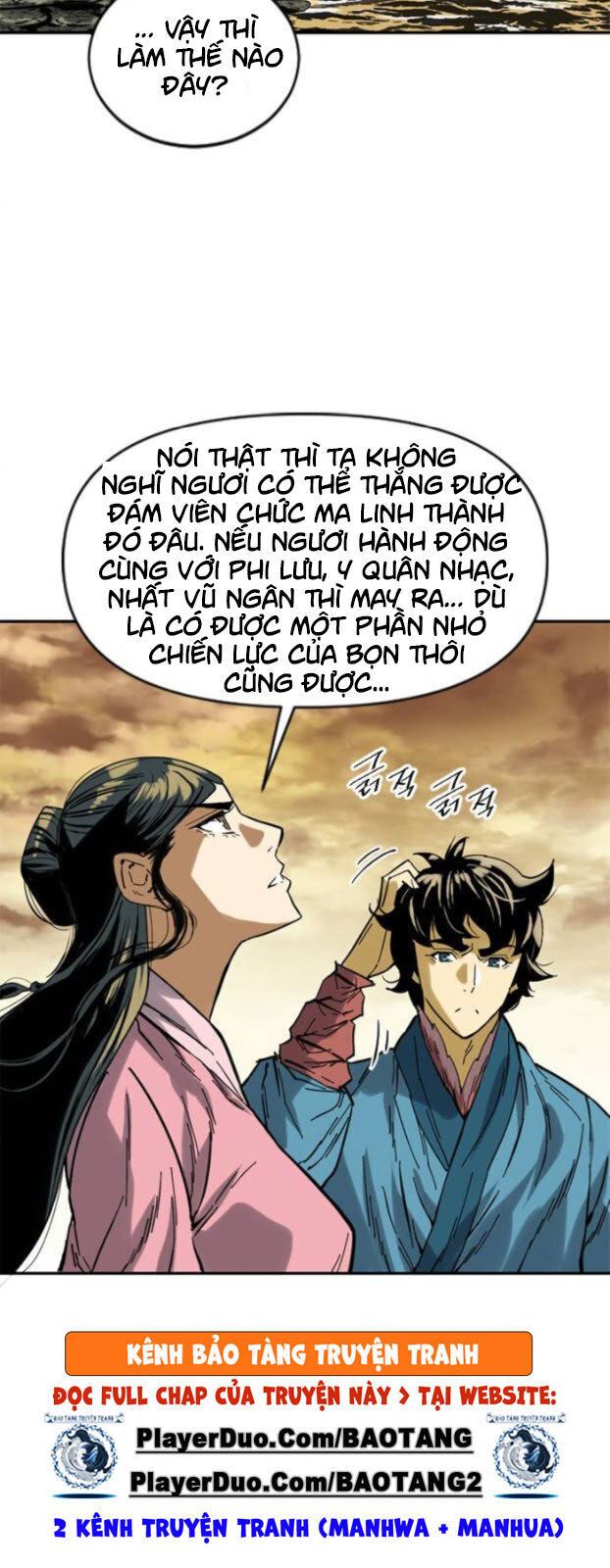 Thiên Hạ Đệ Nhất Nhân Chapter 31 - 23