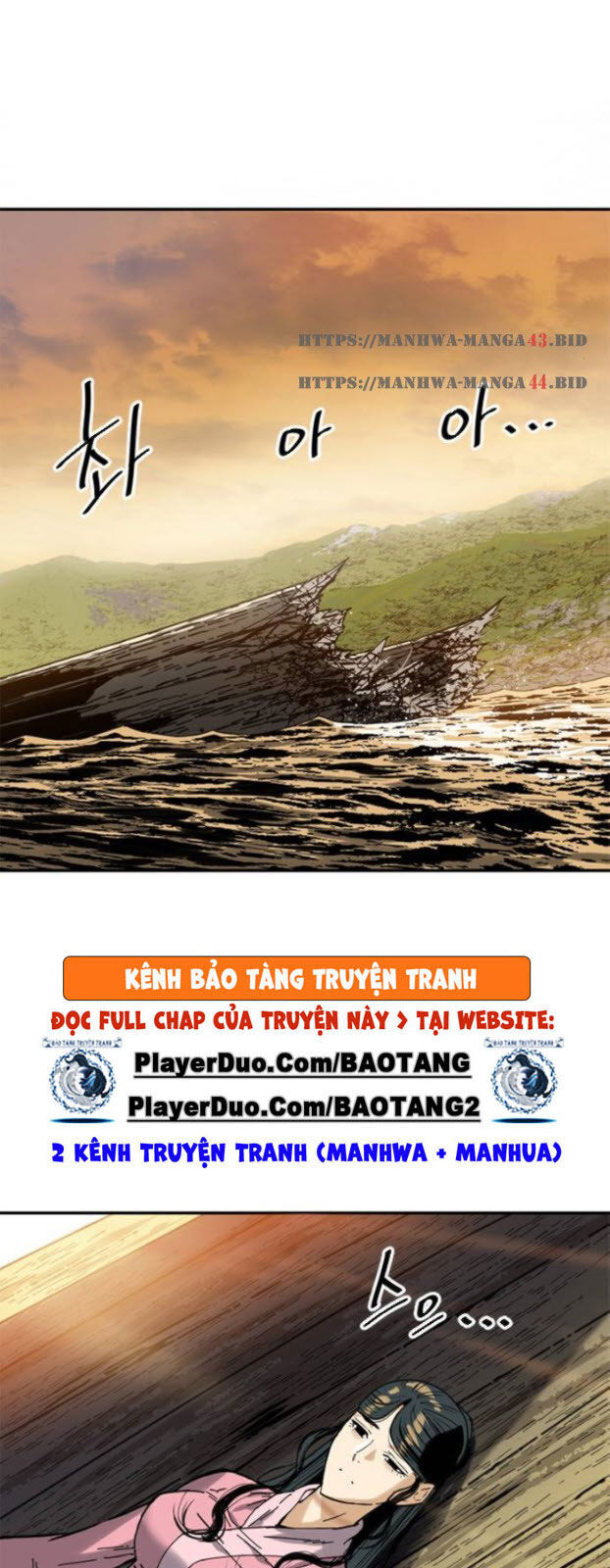 Thiên Hạ Đệ Nhất Nhân Chapter 31 - 4