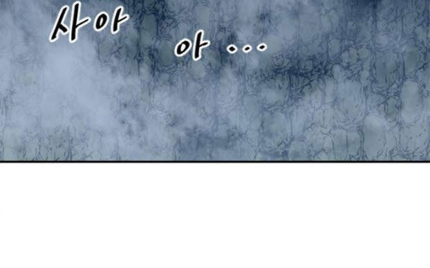 Thiên Hạ Đệ Nhất Nhân Chapter 31 - 37