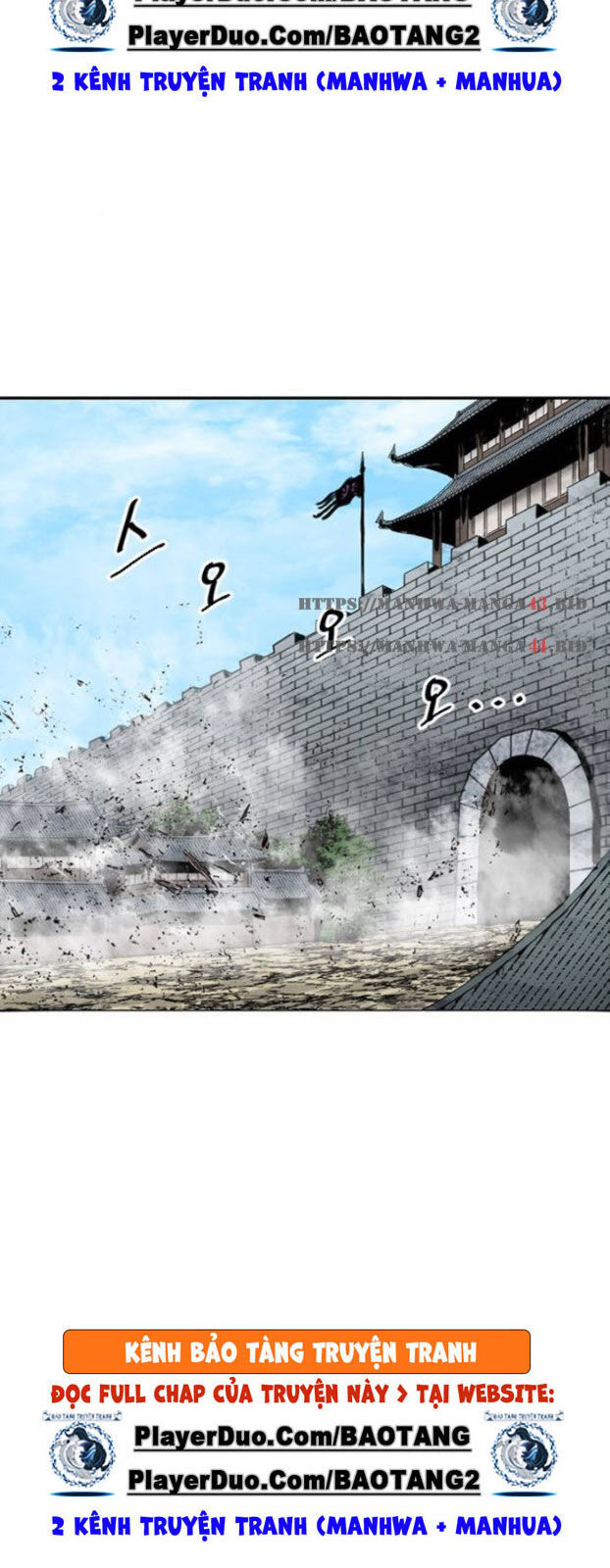 Thiên Hạ Đệ Nhất Nhân Chapter 31 - 78