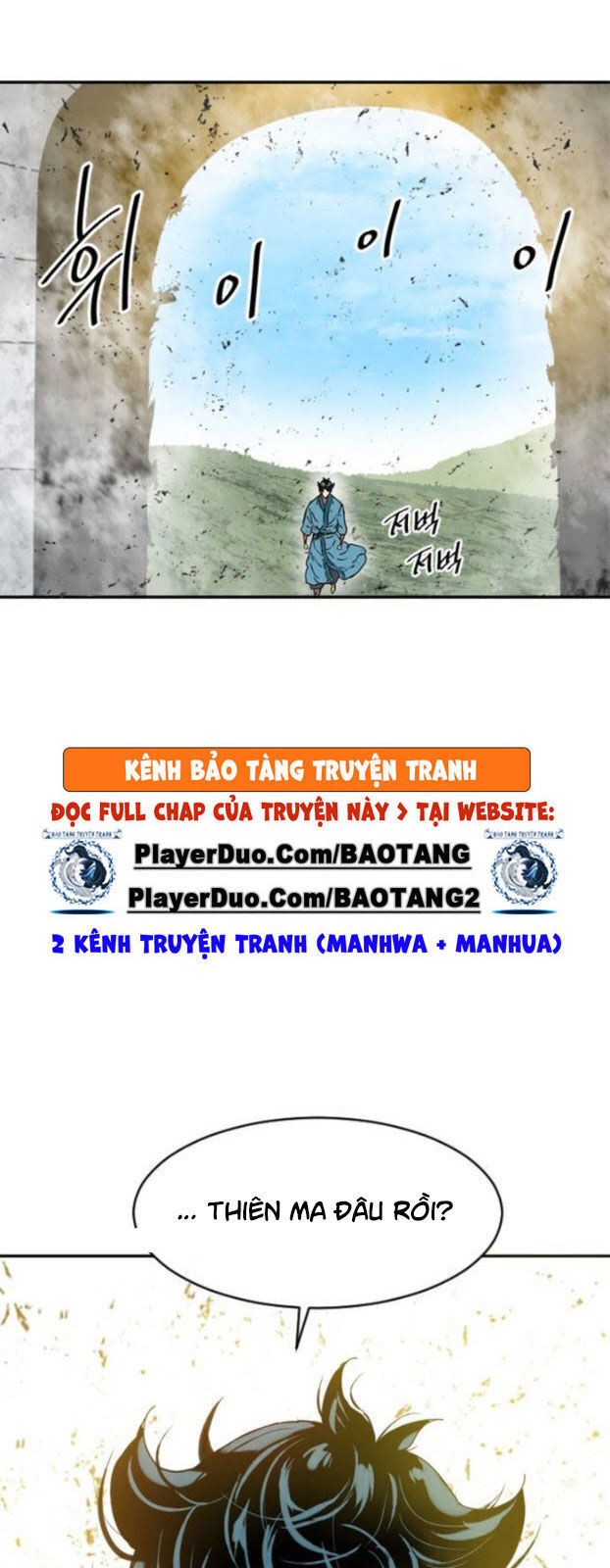 Thiên Hạ Đệ Nhất Nhân Chapter 31 - 79