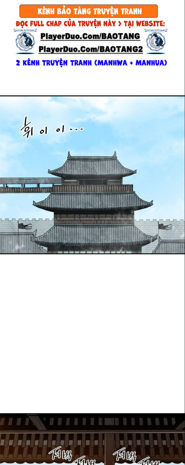 Thiên Hạ Đệ Nhất Nhân Chapter 33 - 17