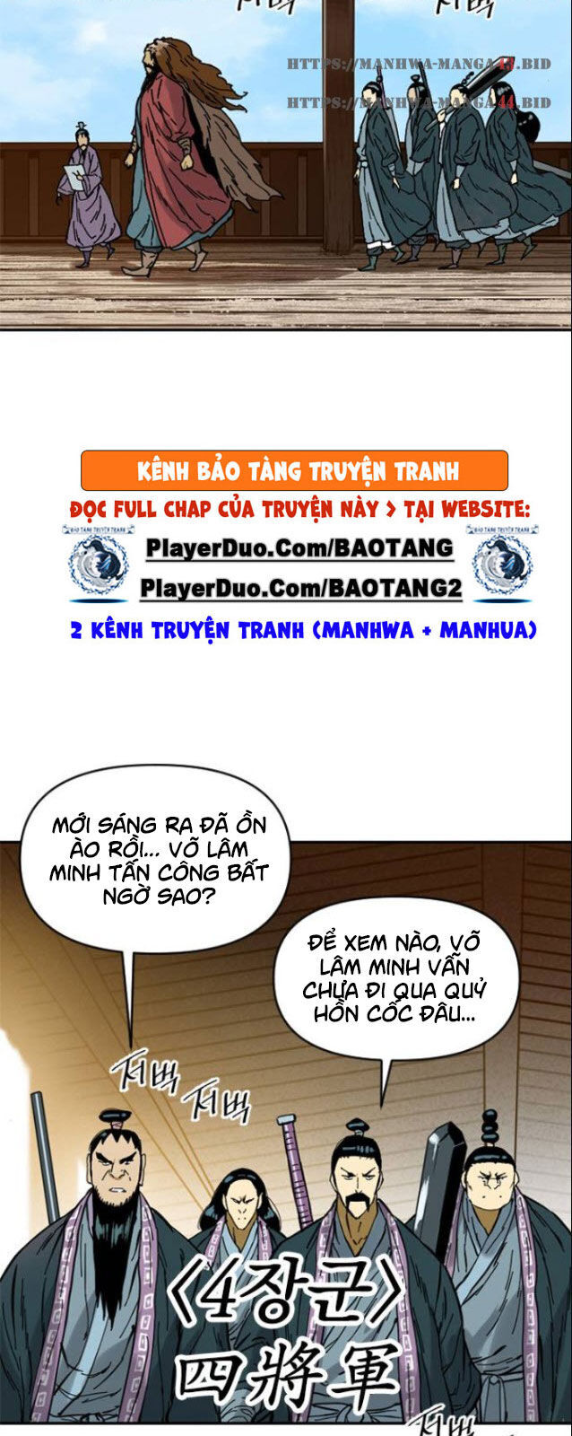 Thiên Hạ Đệ Nhất Nhân Chapter 33 - 18
