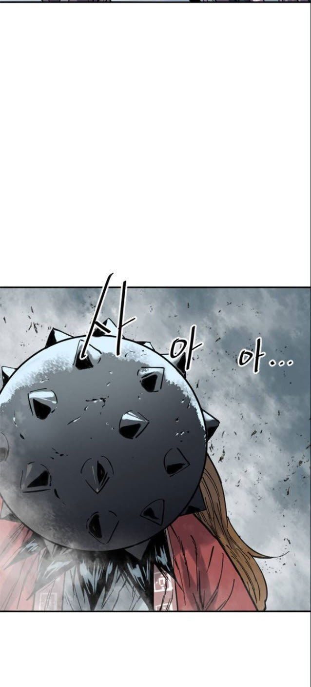 Thiên Hạ Đệ Nhất Nhân Chapter 33 - 28