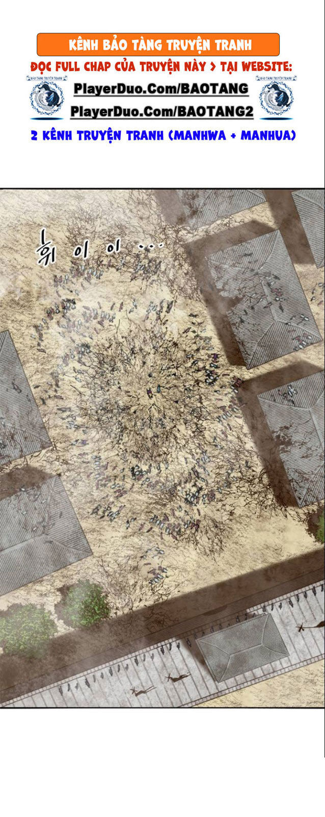 Thiên Hạ Đệ Nhất Nhân Chapter 33 - 6