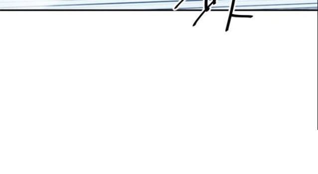 Thiên Hạ Đệ Nhất Nhân Chapter 33 - 52