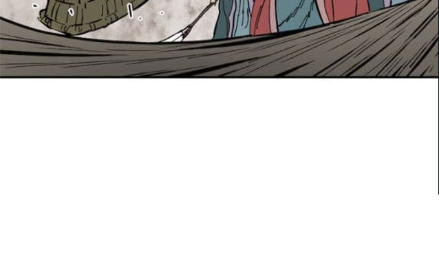 Thiên Hạ Đệ Nhất Nhân Chapter 33 - 62