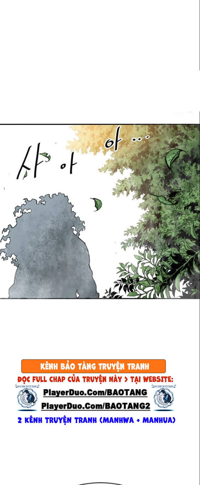 Thiên Hạ Đệ Nhất Nhân Chapter 37 - 81