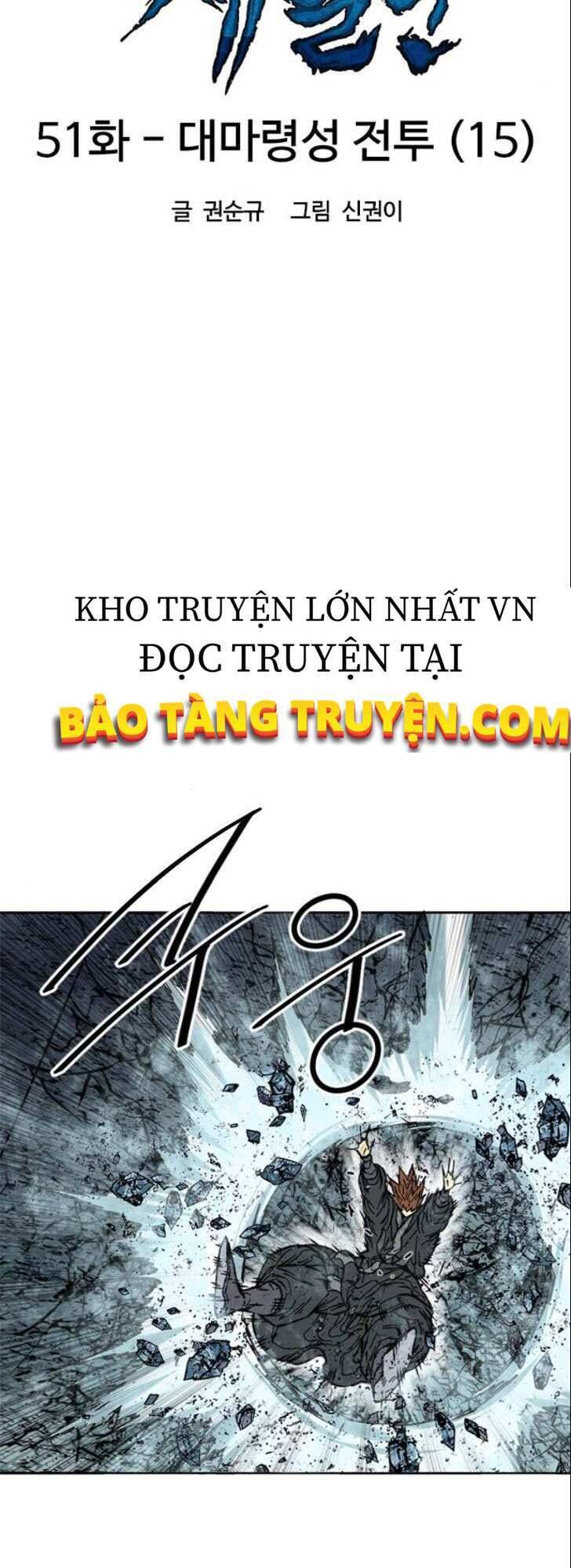 Thiên Hạ Đệ Nhất Nhân Chapter 51 - 19