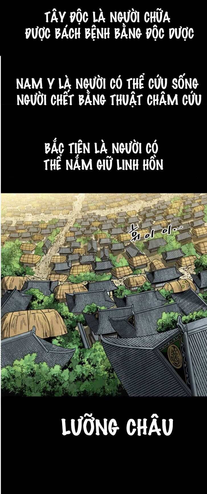 Thiên Hạ Đệ Nhất Nhân Chapter 51 - 27