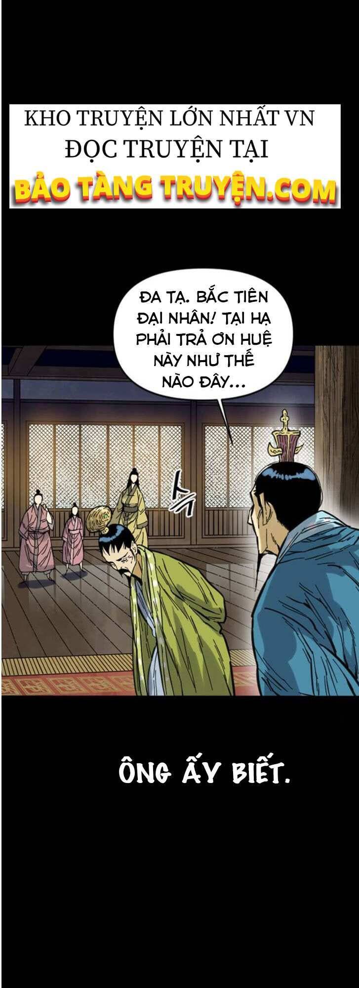 Thiên Hạ Đệ Nhất Nhân Chapter 51 - 34