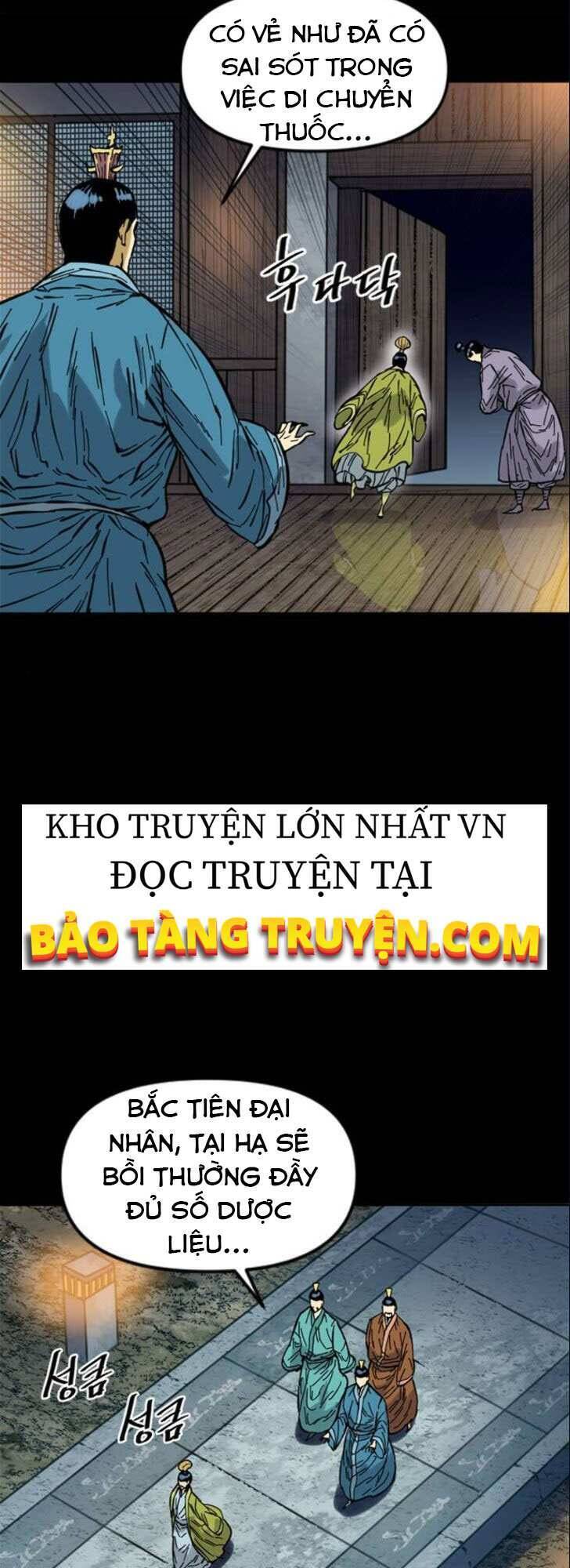 Thiên Hạ Đệ Nhất Nhân Chapter 51 - 40