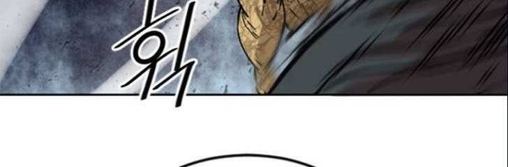 Thiên Hạ Đệ Nhất Nhân Chapter 51 - 69