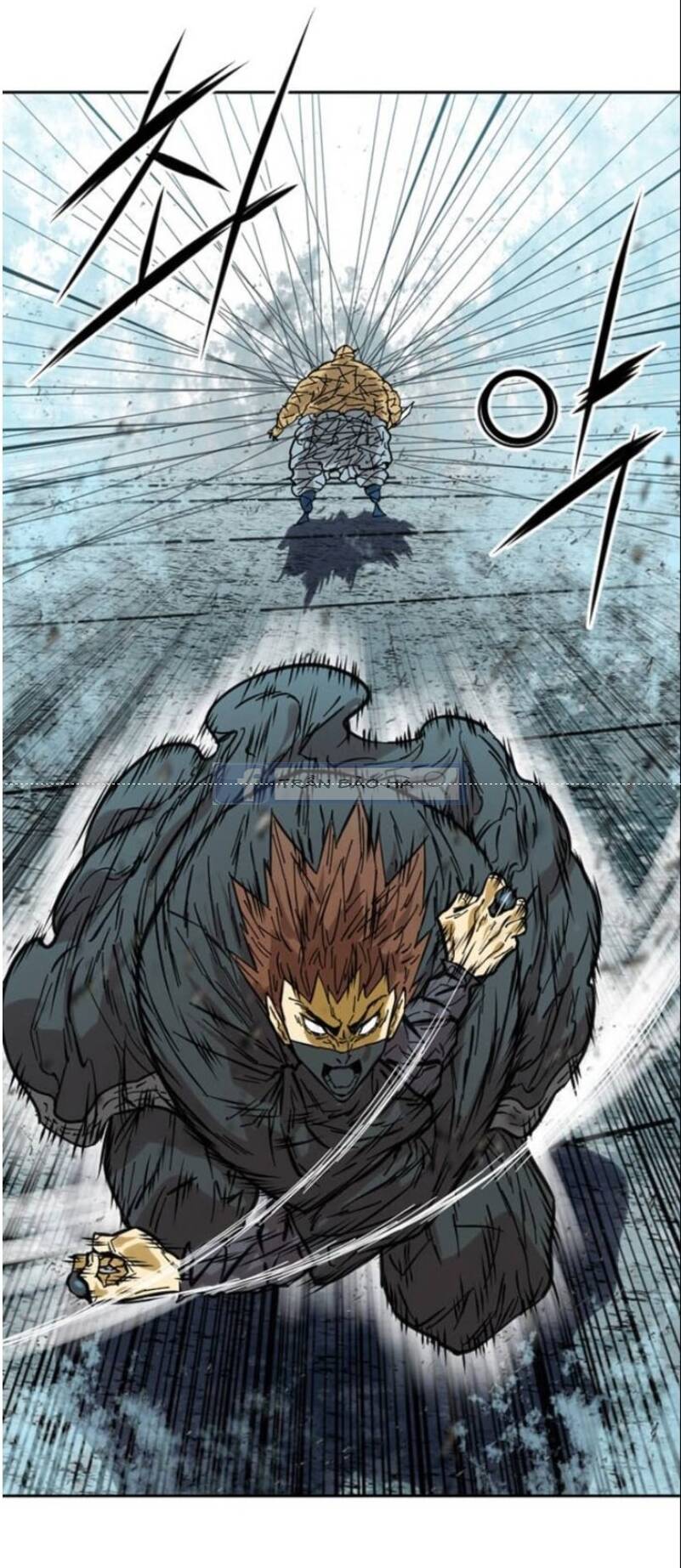 Thiên Hạ Đệ Nhất Nhân Chapter 52 - 14