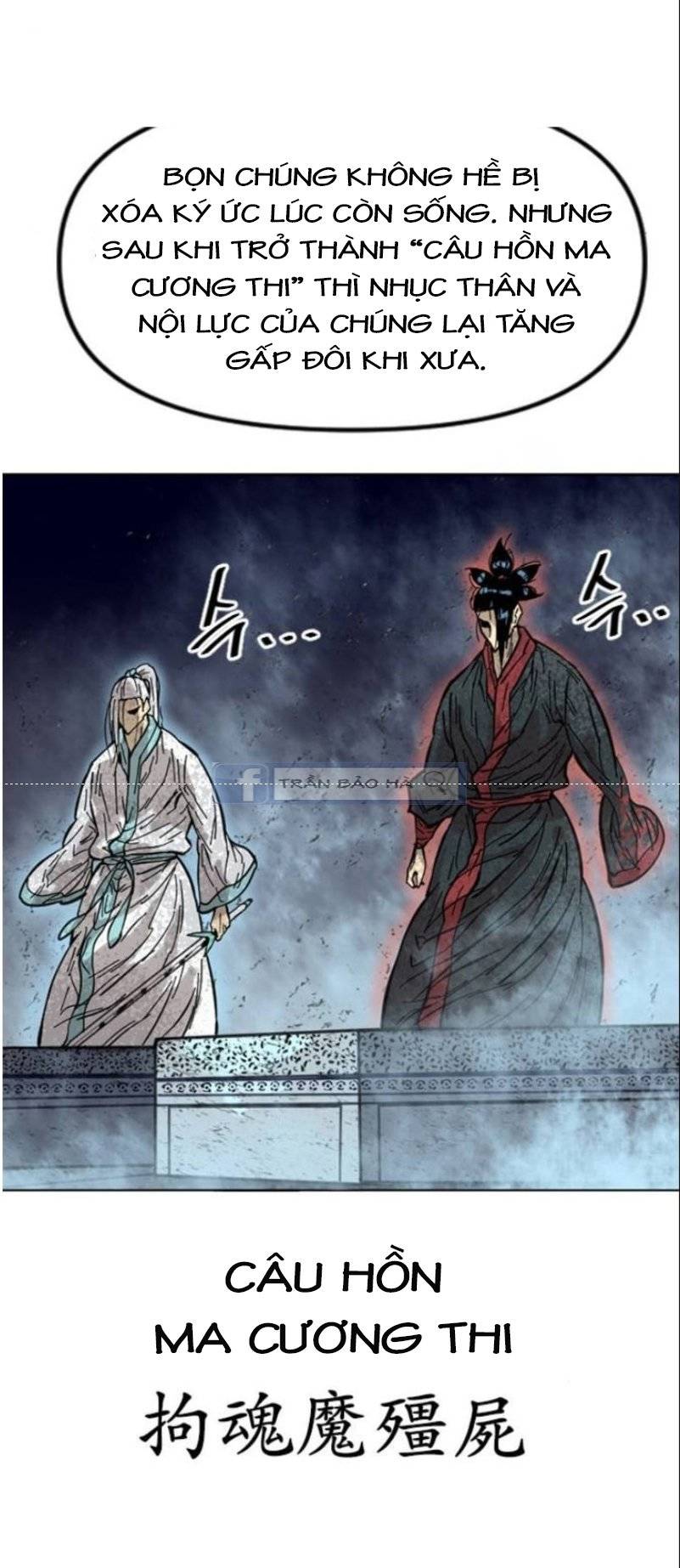 Thiên Hạ Đệ Nhất Nhân Chapter 52 - 41