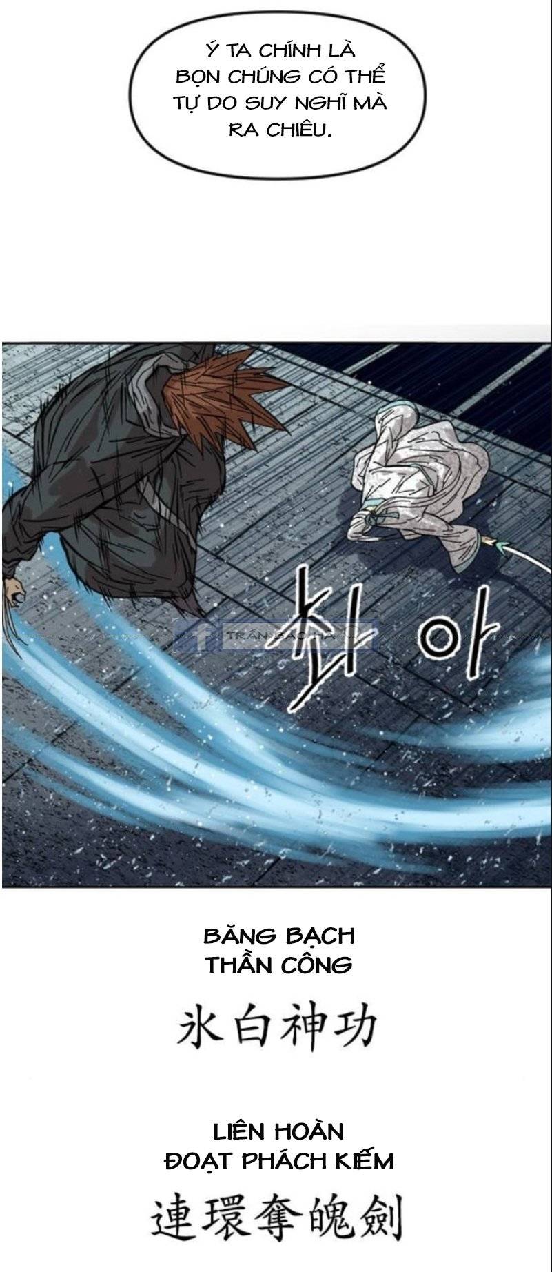 Thiên Hạ Đệ Nhất Nhân Chapter 52 - 42