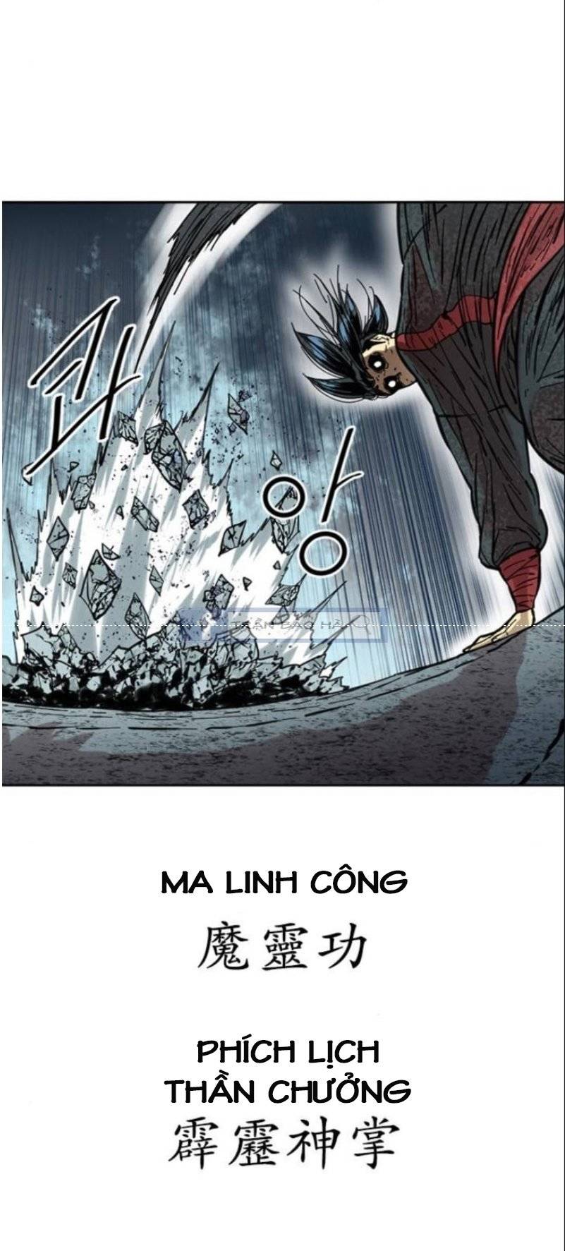 Thiên Hạ Đệ Nhất Nhân Chapter 52 - 45