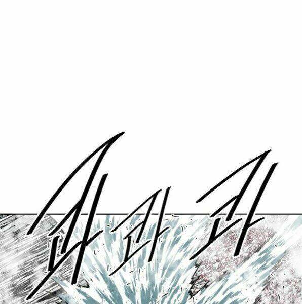 Thiên Hạ Đệ Nhất Nhân Chapter 53 - 124