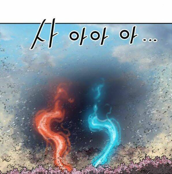 Thiên Hạ Đệ Nhất Nhân Chapter 53 - 140